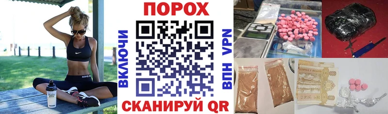 купить   Козьмодемьянск  площадка клад  АМФЕТАМИН Premium 