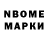 КЕТАМИН ketamine eroookha_QR