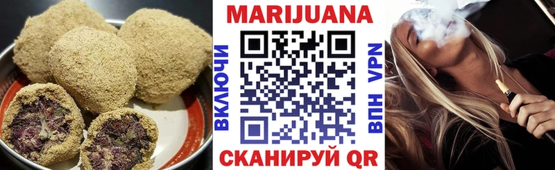 Cannafood марихуана  кракен как войти  Козьмодемьянск 