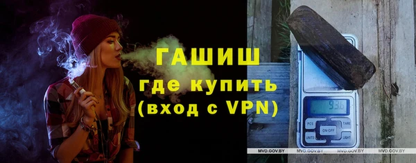 COCAINE Армянск