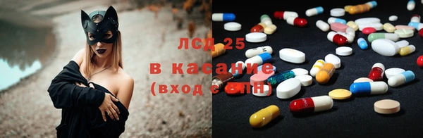 COCAINE Армянск