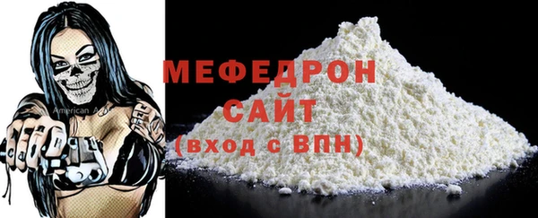 кокаин премиум Новодвинск