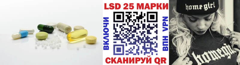 ЛСД экстази кислота  как найти закладки  Козьмодемьянск 