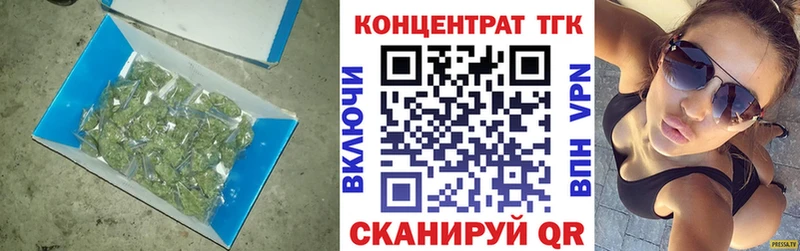 Дистиллят ТГК жижа  Козьмодемьянск 