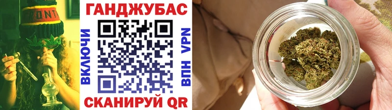 Канабис Bruce Banner  как найти закладки  Козьмодемьянск 