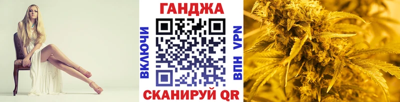 Бошки Шишки гибрид Козьмодемьянск